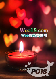 小竹马全文免费阅读