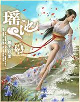 不为人知的行业