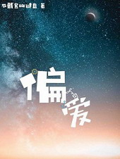 偏爱安静的登山者